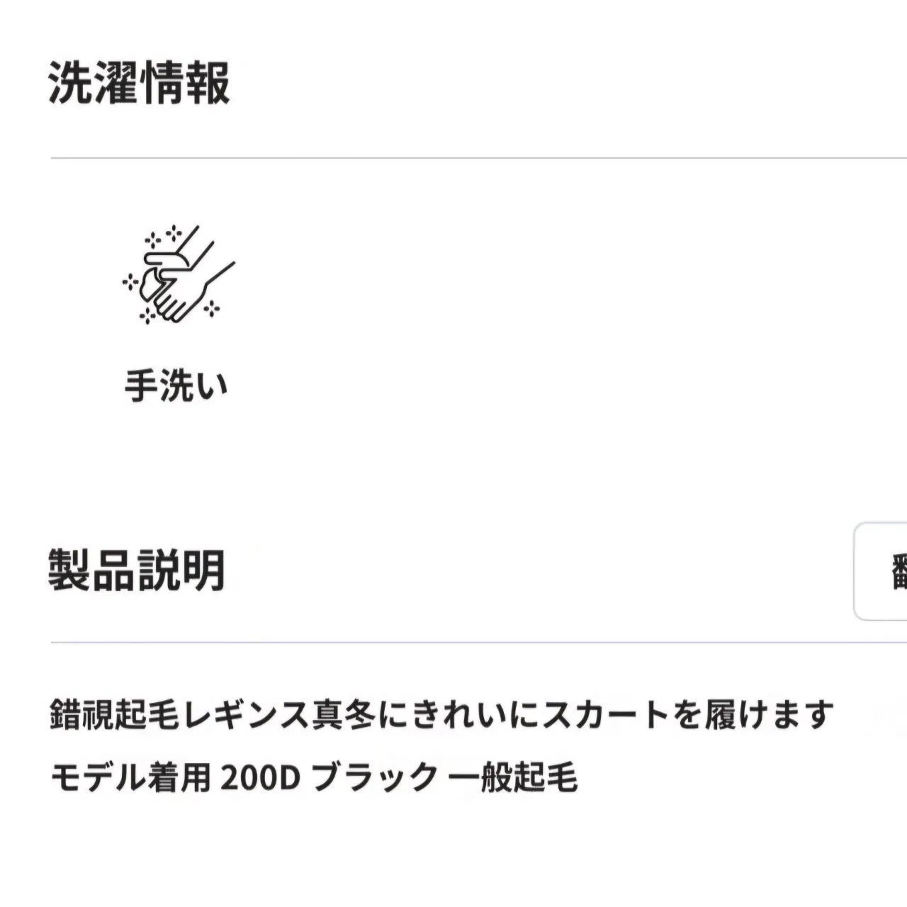のサムネイル
