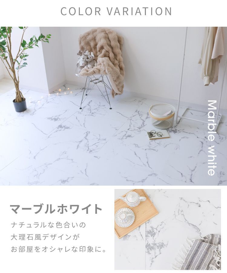 DIY リフォーム
