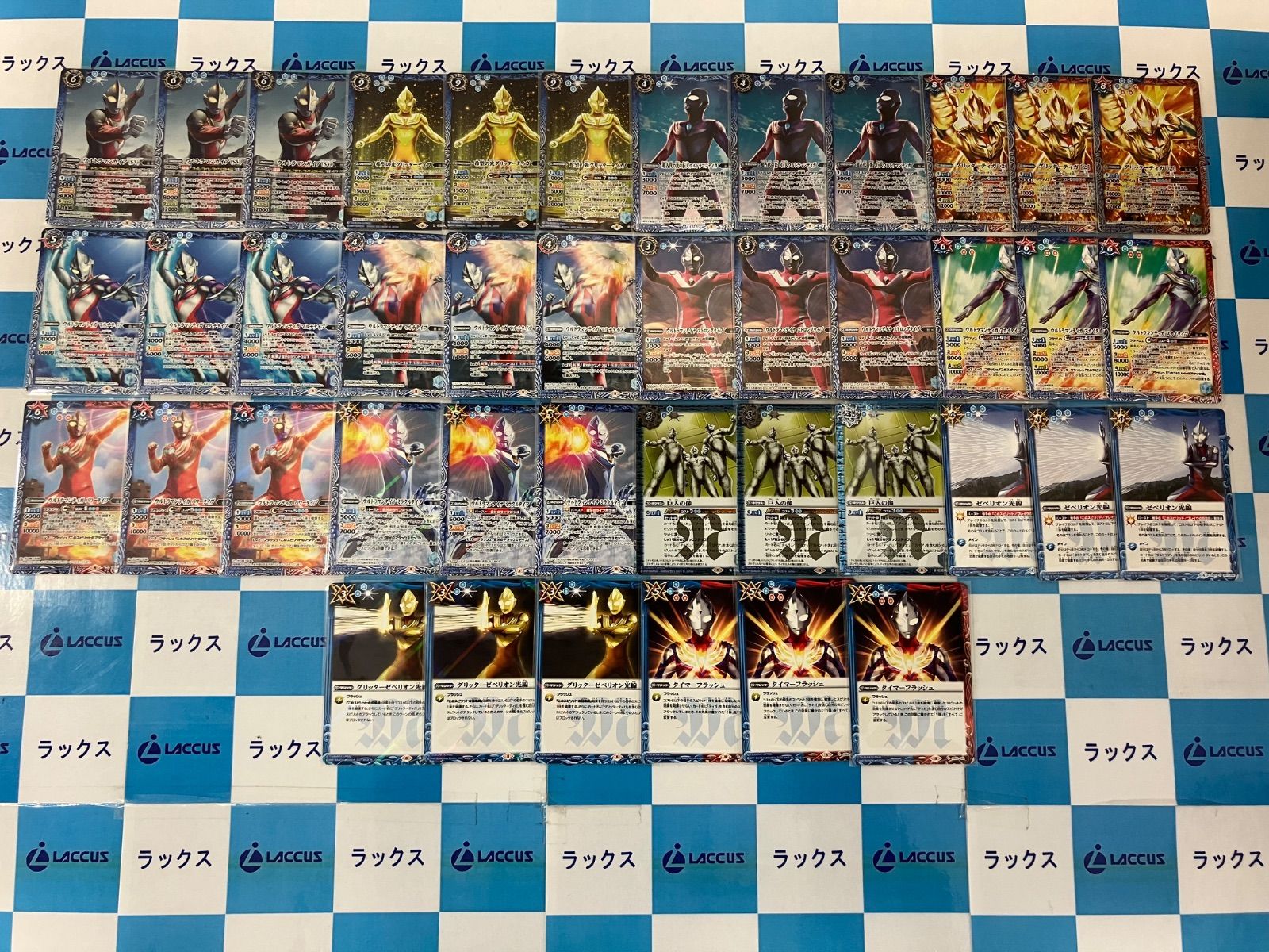 みんな大好き平成三部作！ | バトスピコンボ研究所
