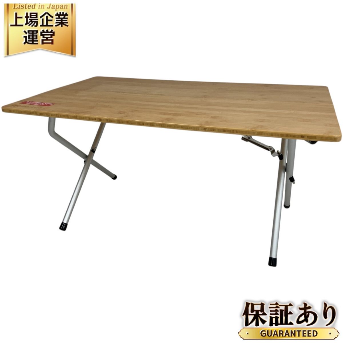 【未使用品】スノーピーク ワンアクションローテーブル竹 LV-100TR ワンアクションローテーブル Light Bamboo| スノーピーク(Snow Peak)