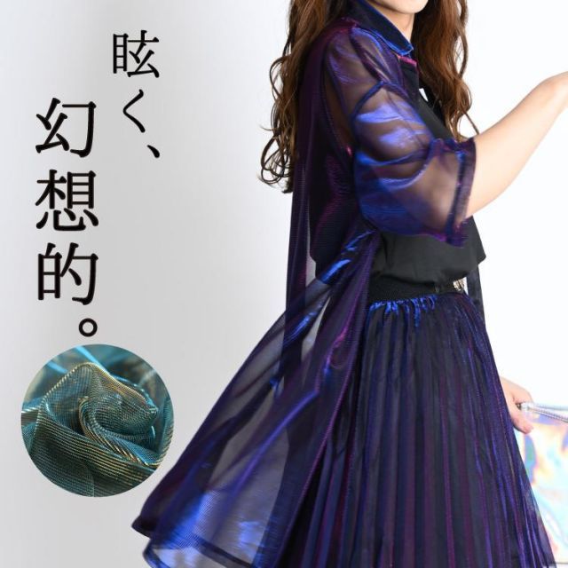 楽天市場】シースルー シャツ トップス ロング チュニック