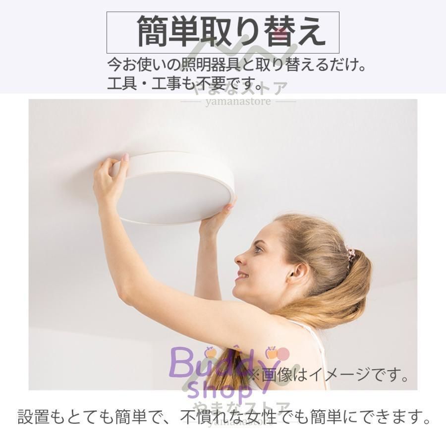 6畳
