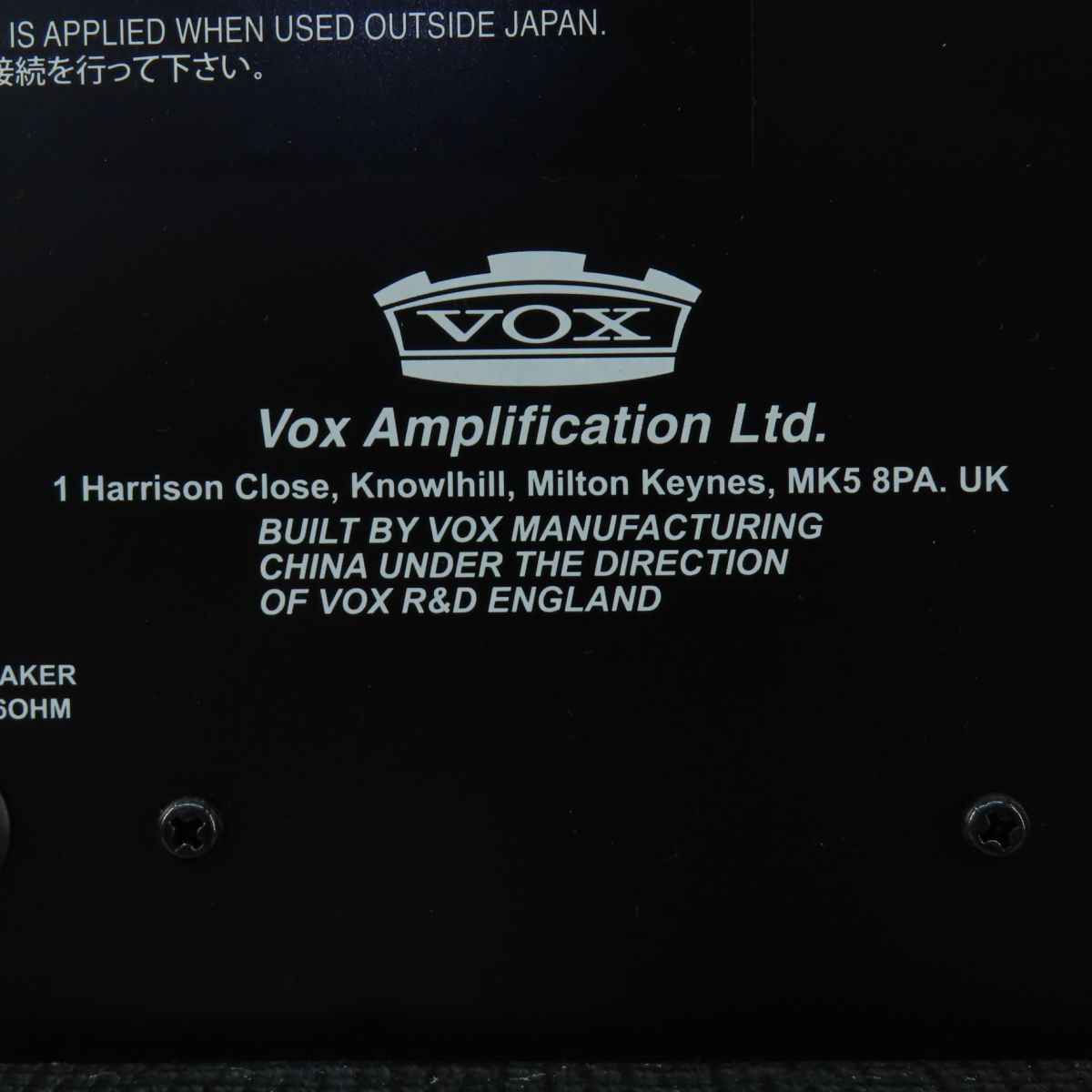 VOX ヴォックス ボックス AC4C1-12 ギター用 アンプ コンボアンプ ※中古