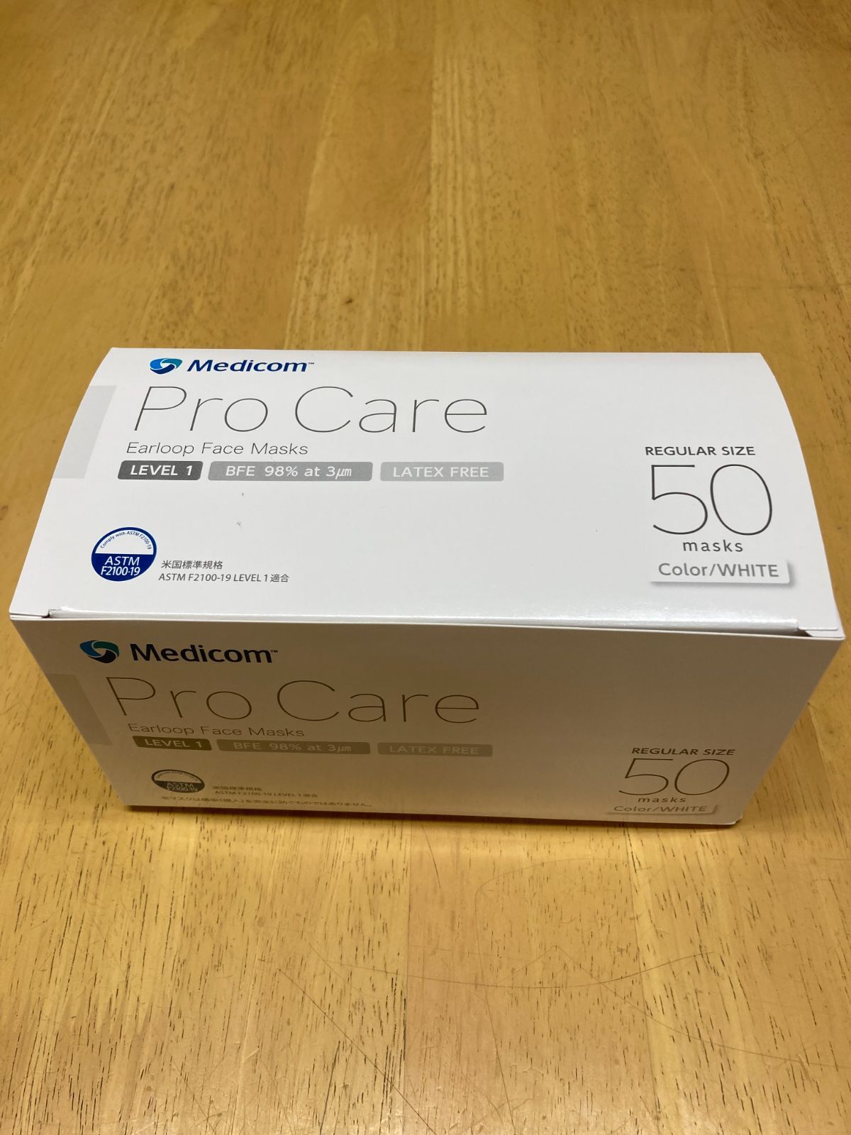 Medicom プロケア イヤーループマスク レギュラー １箱50枚入￥380×40箱