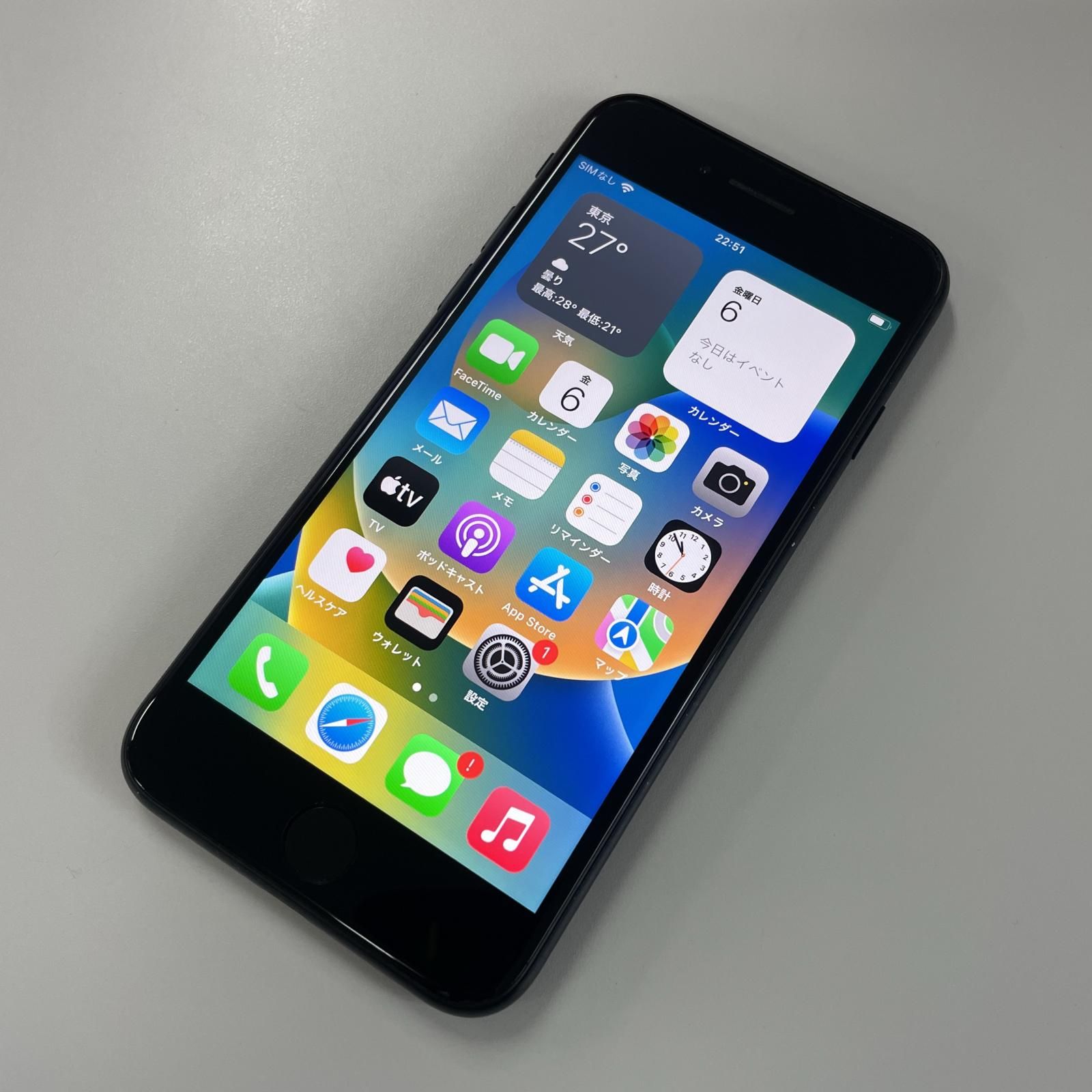 softbank iPhone SE 第3世代 64GB ミッドナイト