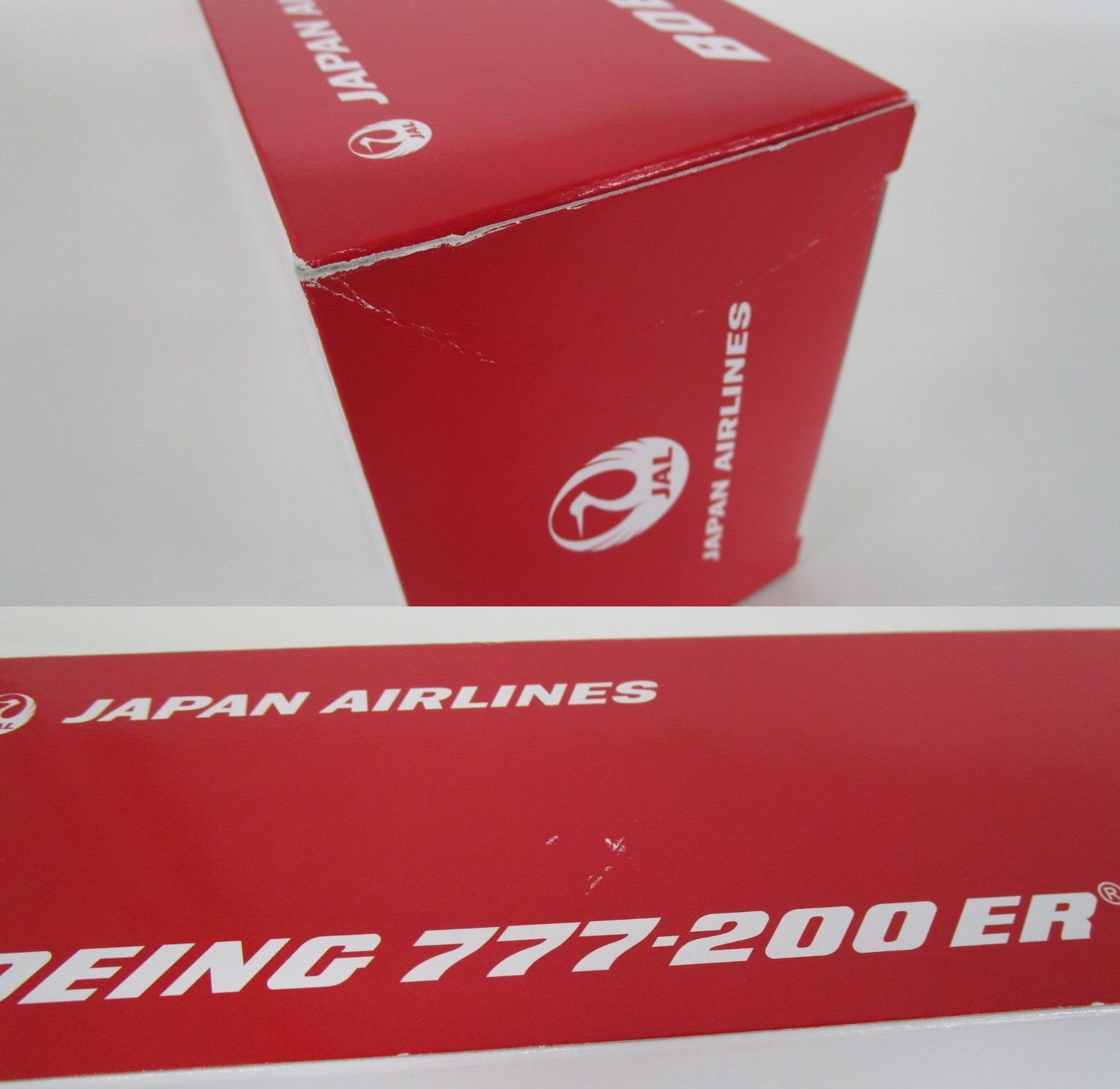Amazon.com: Daron Hogan Jal B777-200 Model Kit with Gear 1
