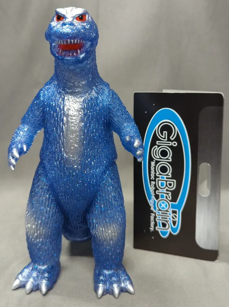2025年最新】ギガブレイン ゴジラの人気アイテム - メルカリ