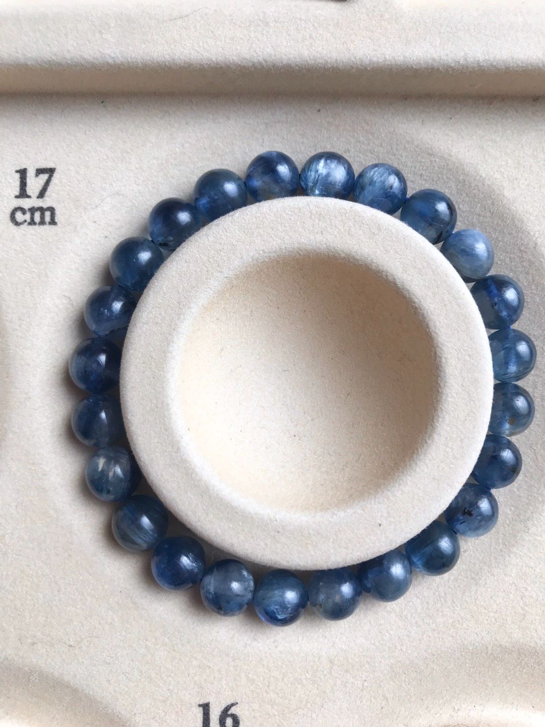 販売 カイヤナイトブレスレット 四神獣 銀彫り水晶 カイヤナイト