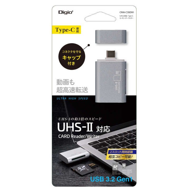 シムシメール ホワイトタイガー