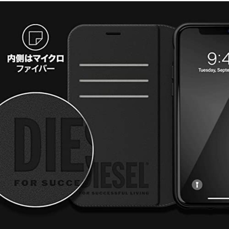 新品 DIESEL 手帳型 ケース iPhone15 BK/WH (ディーゼル) 新品 DIESEL 手帳型 ケース iPhone15 BK/WH (ディーゼル) カッコ