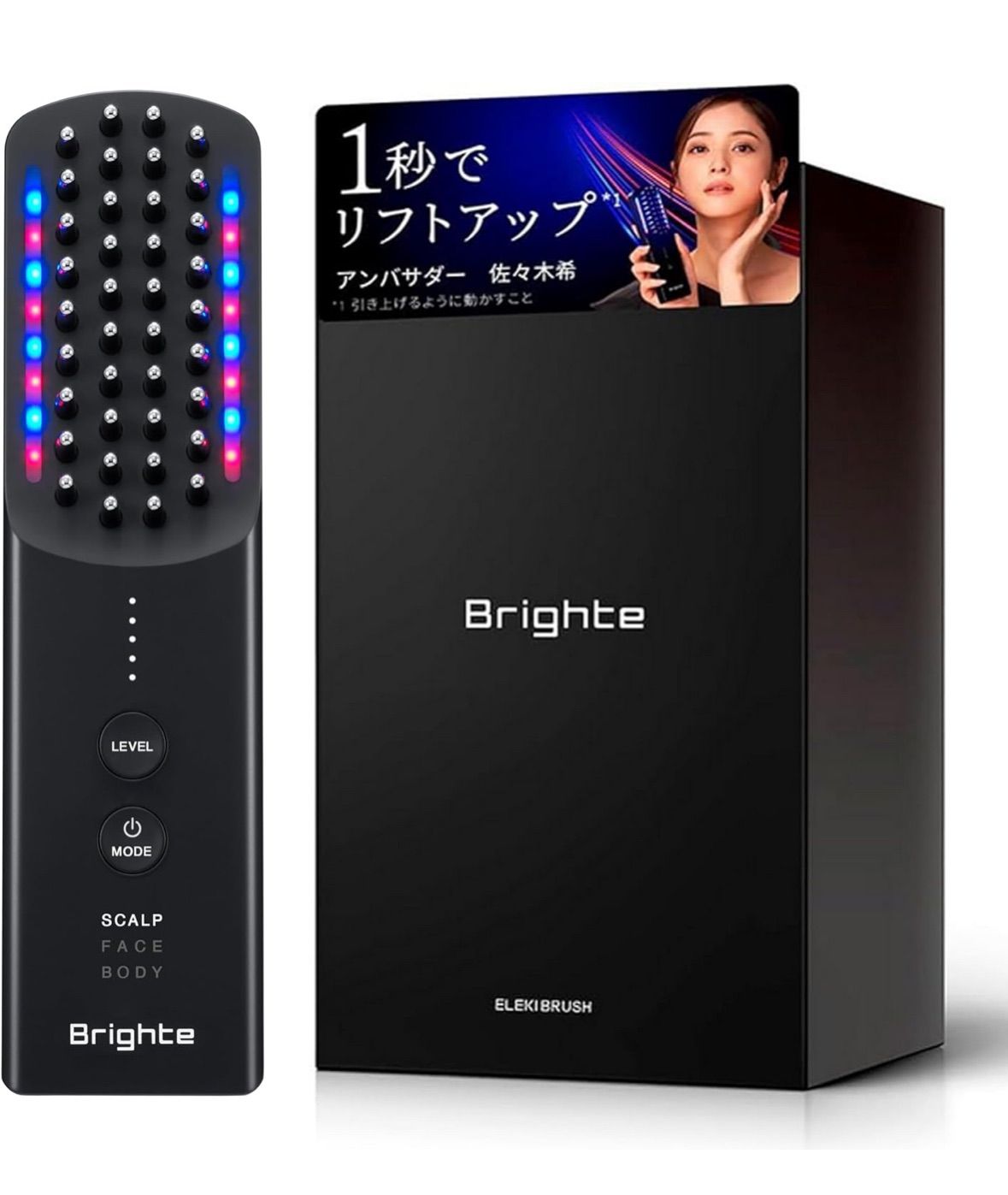 佐々木希 アンバサダー 美顔器 Brighte ELEKI BRUSH エレキブラシ