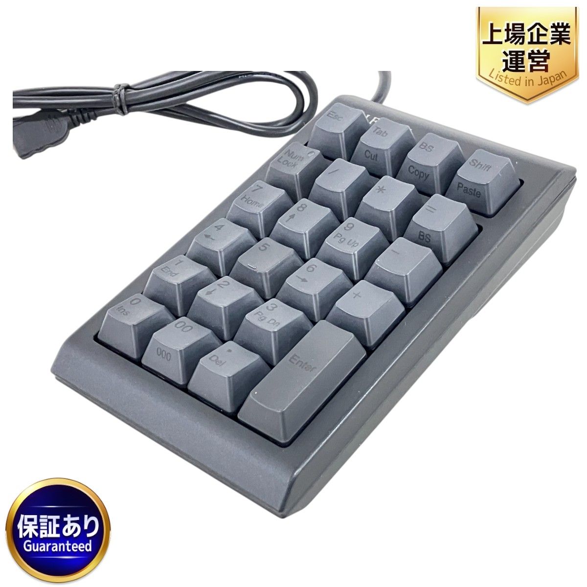 Topre Realforce 23UB WC01B0 Tenkey テンキー（: Topre