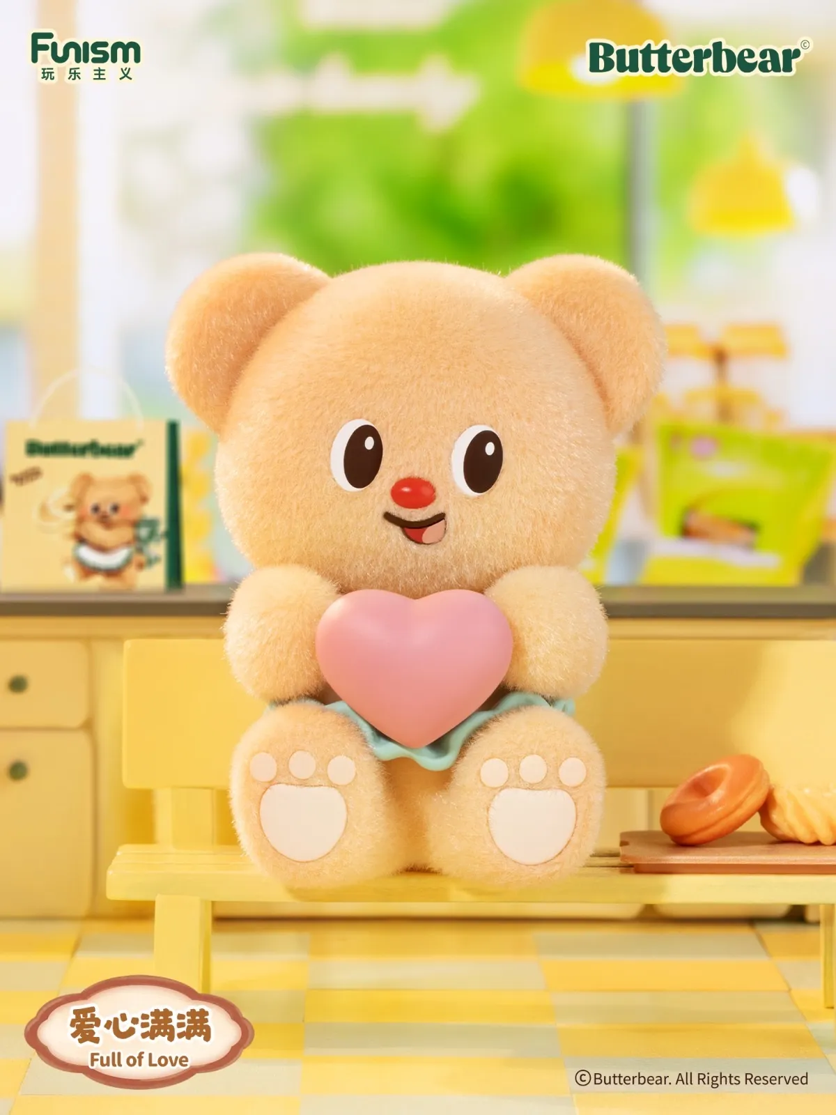 タイ Butter Bear ブラインドボックス フィギュア ランダム
