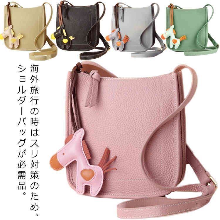 新品未使用本革バッグ 大きめ 送料無料 バッグ 斜めがけ ショルダーバッグ レディース 女性 革 大人 軽量 レザー 旅行バッグ 大容量 牛革 通勤バッグ