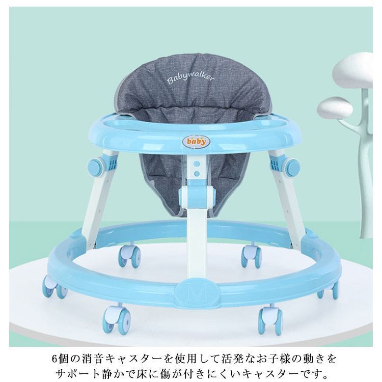 歩く練習 ベビー