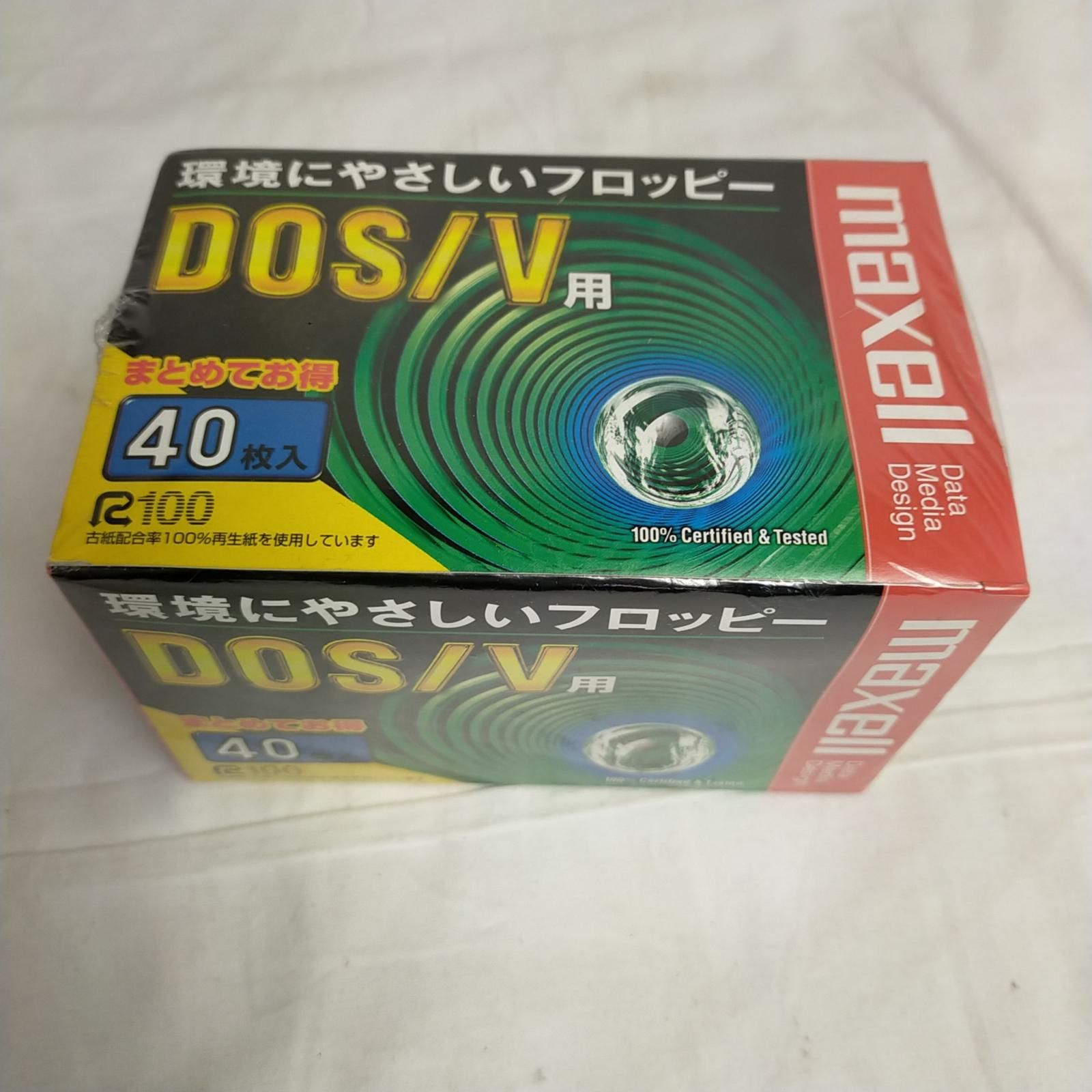 未開封 3.5型フロッピーディスク40枚セット DOS/V用 マクセル 【中古 