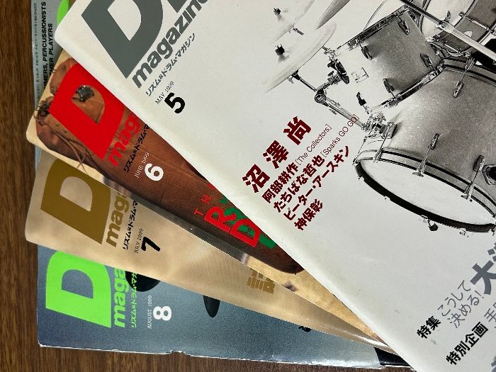 リズム＆ドラム・マガジン 2001年01月号|MAGAZINES|リットー