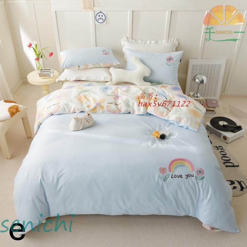 布団カバー 通気性