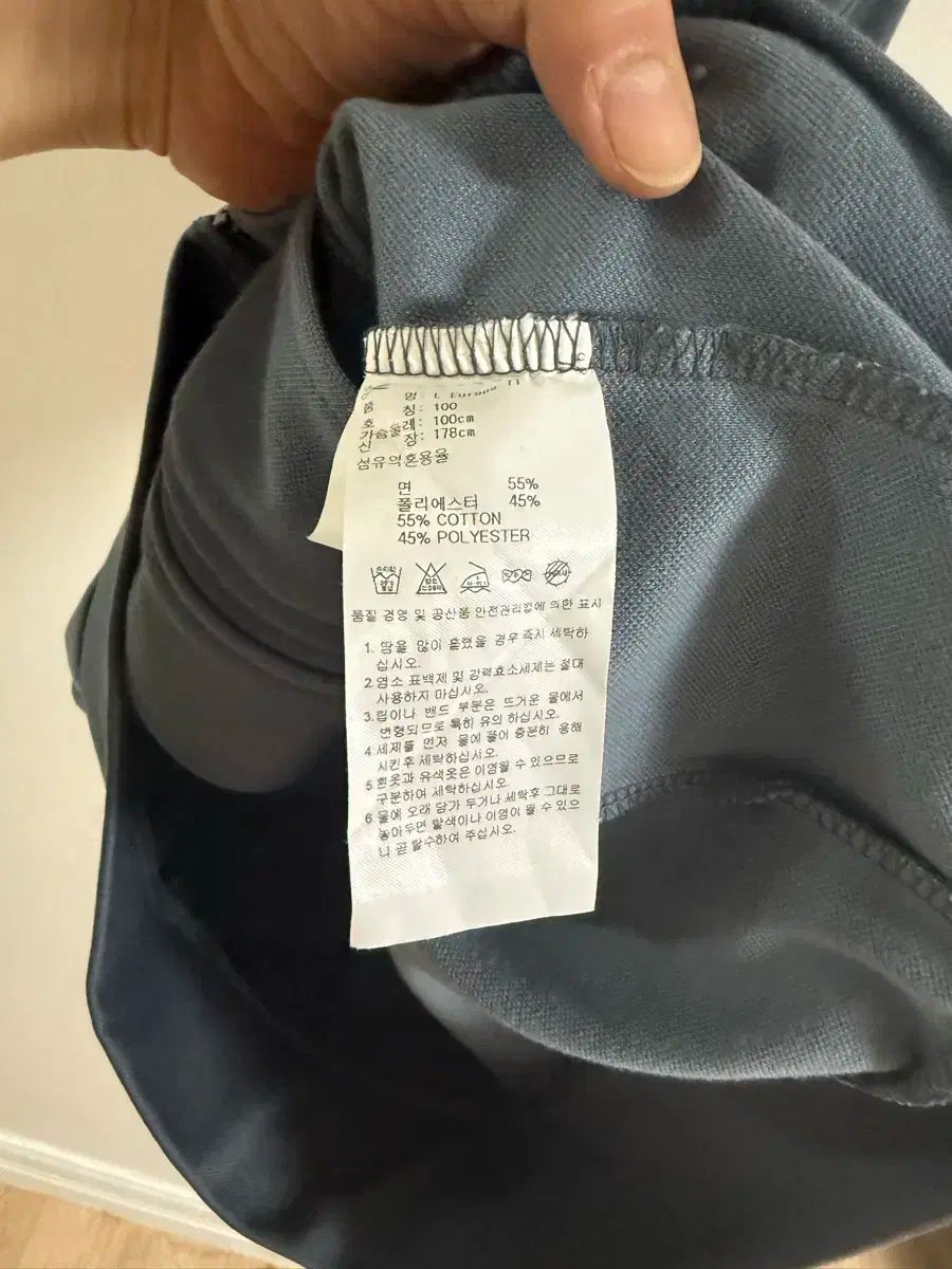 安心 アディダスヨーロッパジャージ 蛍光ライン