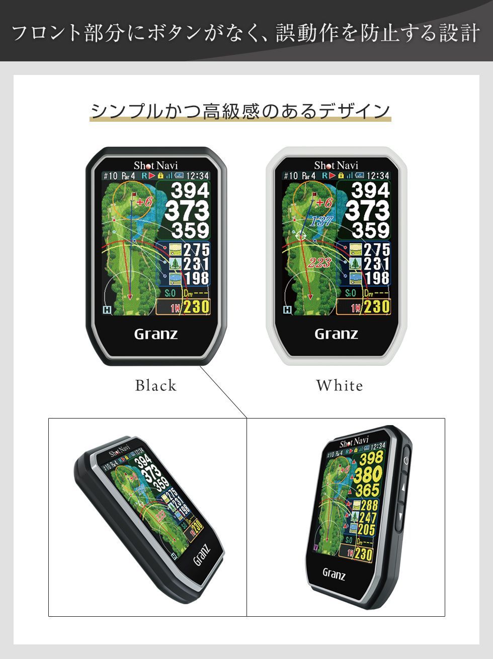 GPSナビ メーカー保証付き