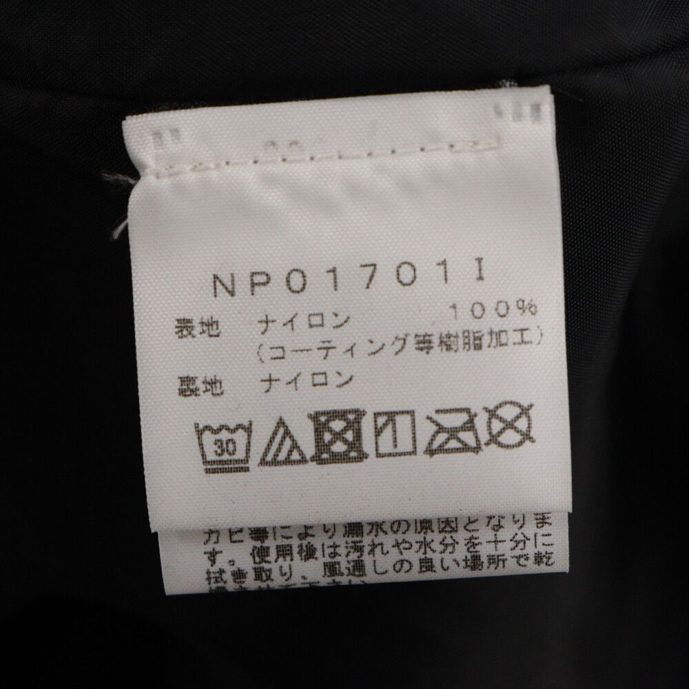 SUPREME (シュプリーム) 17SS×THE NORTH FACE Trans Antarctica Expedition Pullover  GORE-TEX NP01701I ザノースフェイス エクスペデション プルオーバーパーカー ナイロンジャケット - メルカリ