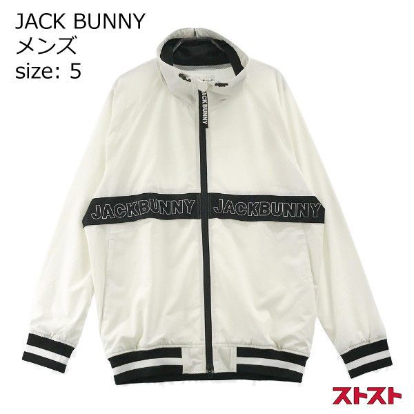 JACK BUNNY ジャックバニー 2021年モデル 裏メッシュ ジップジャケット