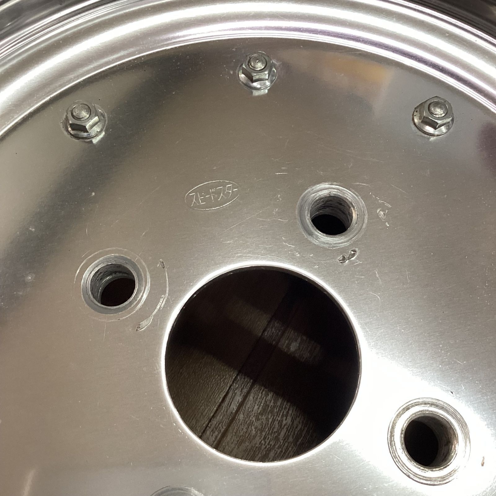 スピードスター MK-1