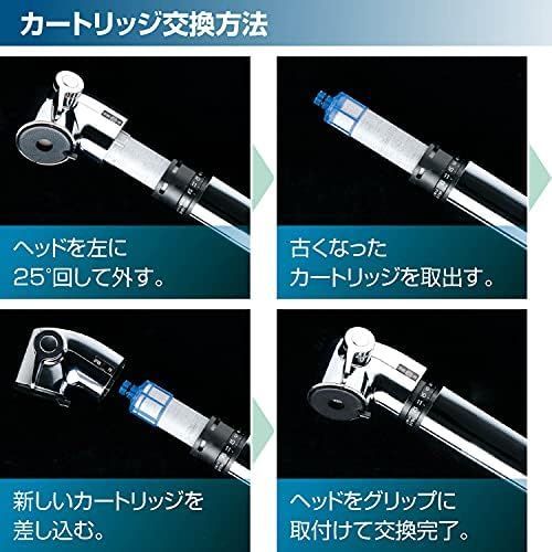浄水器・整水器 LIXIL RJF-865Y INAX LIXIL 浄水器内蔵キッチン水栓 RJF-865Y ハンドシャワー