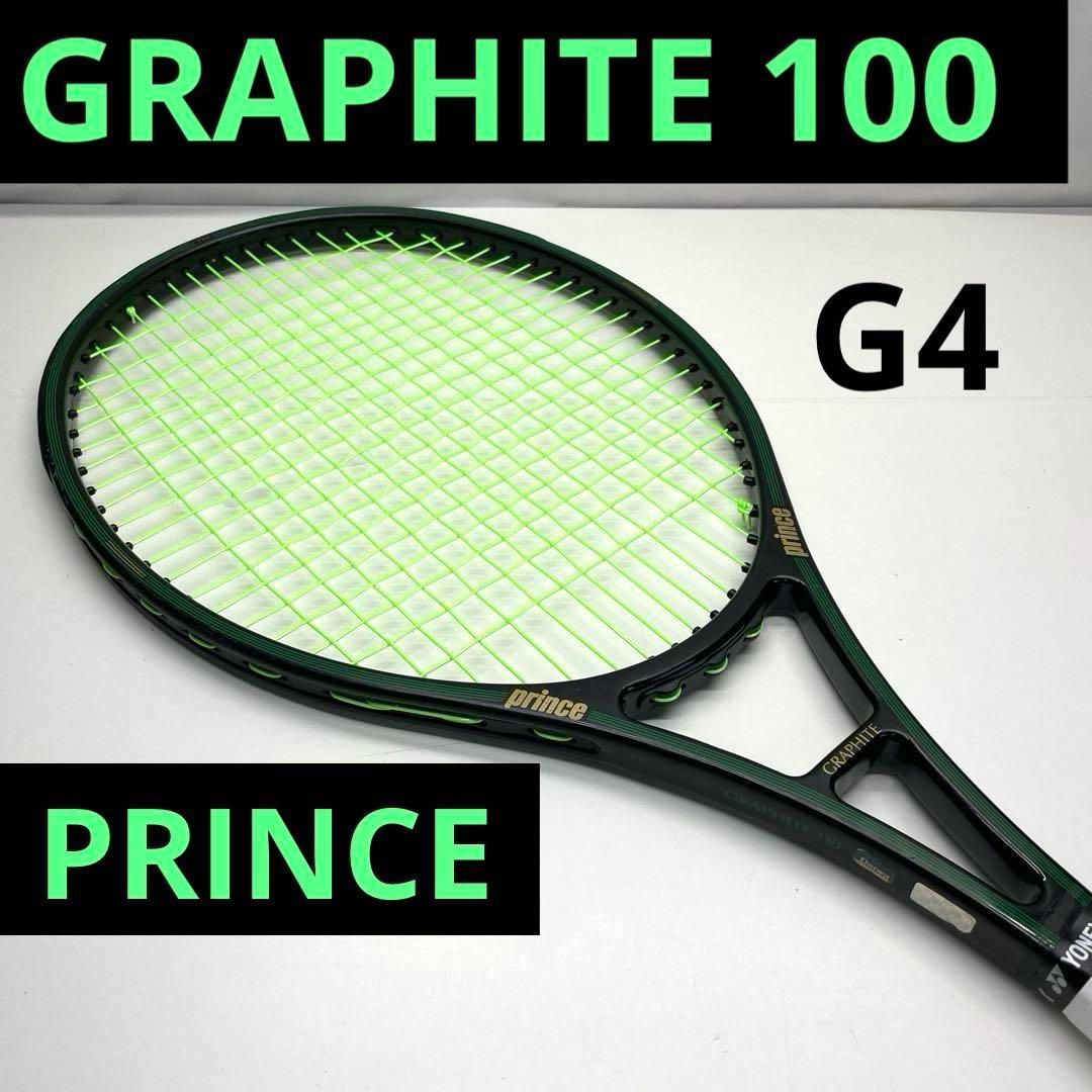 PRINCE グラファイト100 G4 プリンス GRAPHITE100 当時物 PRINCE グラファイト100 G4 プリンス GRAPHITE100 当時物