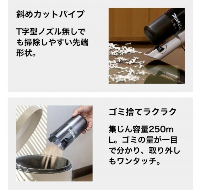 鉄道放出品 ブレーキ弁ハンドル・逆転機ハンドルセット 日本エア