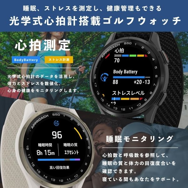 ガーミン 0100301020