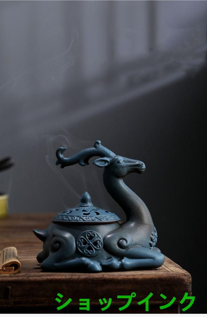 宋汝磁器浮彫り梅鹿薫香炉 香道具 装飾品 現代工芸品 美術品 置物 51YwaBD82BL._UF350,350_QL80_.jpg