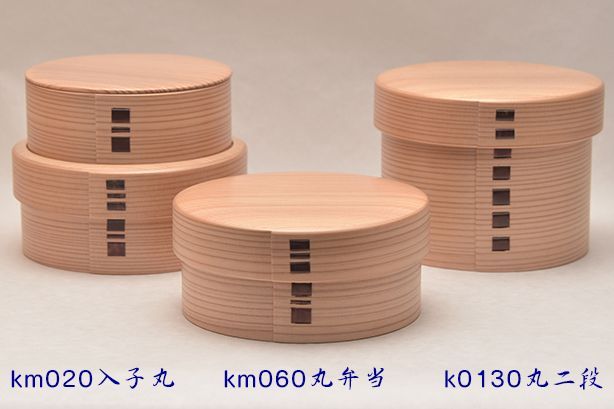 曲げわっぱ 丸二段弁当