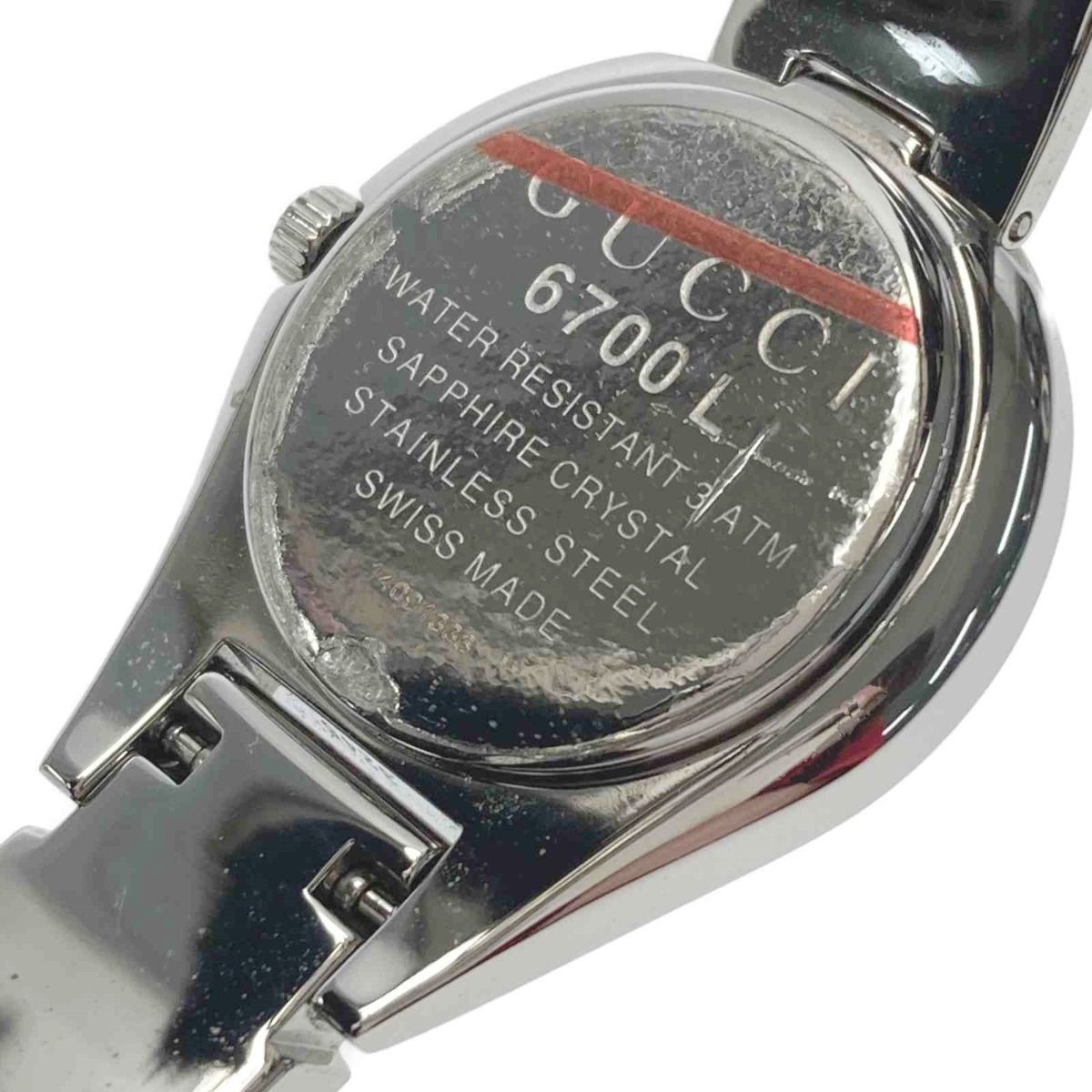 得価最新品GUCCI 腕時計 6700L バングルウォッチ 箱付き 時計