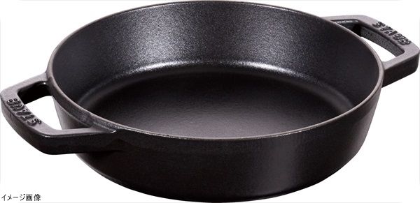 【新品】ストウブ ラウンド 両手フライパン ４０５１１－７２５ ２６cmＢＬ