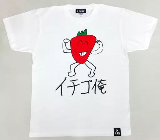 海外ブランド通販 公式サイト 中古】Tシャツ(男性アイドル) ンダホ(Fischer's-フィッシャーズ その他