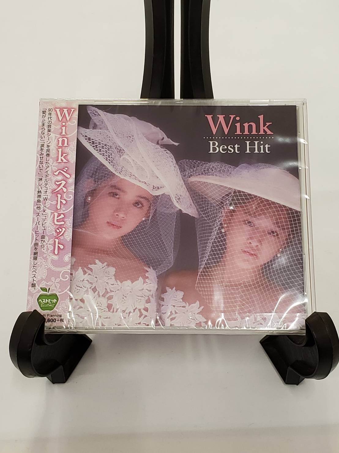 Wink CD ベスト 愛が止まらない 涙をみせないで 淋しい熱帯魚 新品 - メルカリ