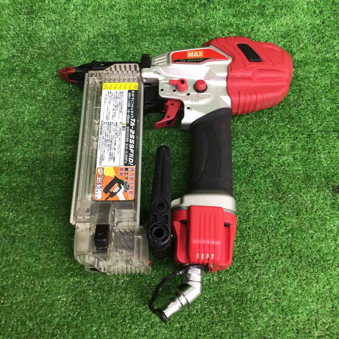 品 マックス MAX 常圧フィニッシュネイラ TA-255SF1 D 鴻巣店