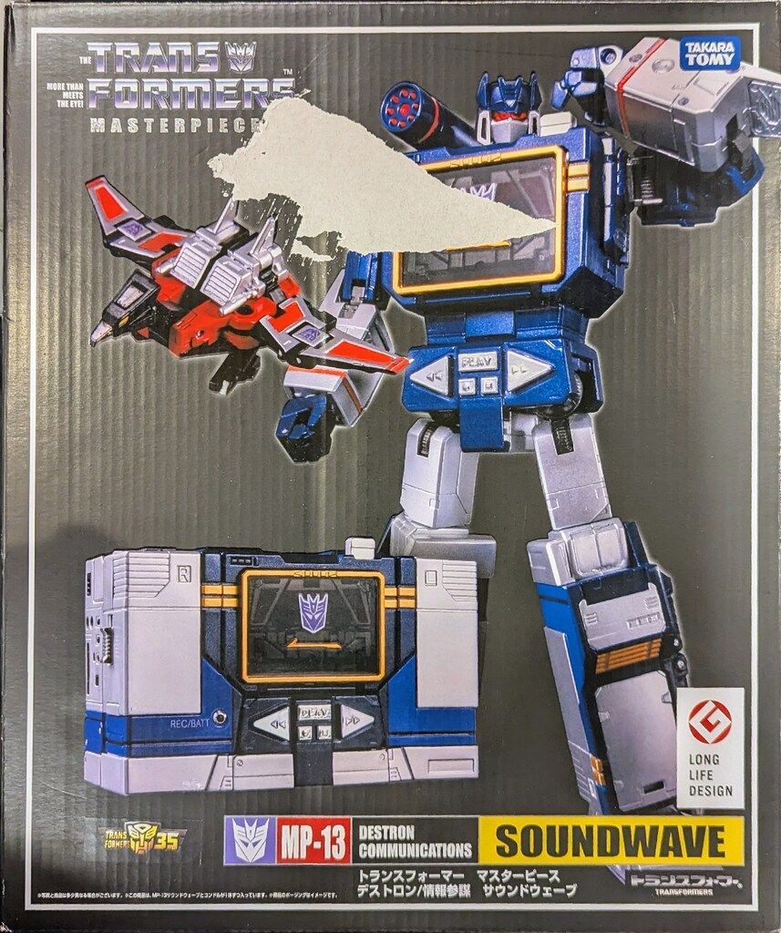 タカラトミー マスターピース サウンドウェーブ LONG LIFE DESIGN版 MP13