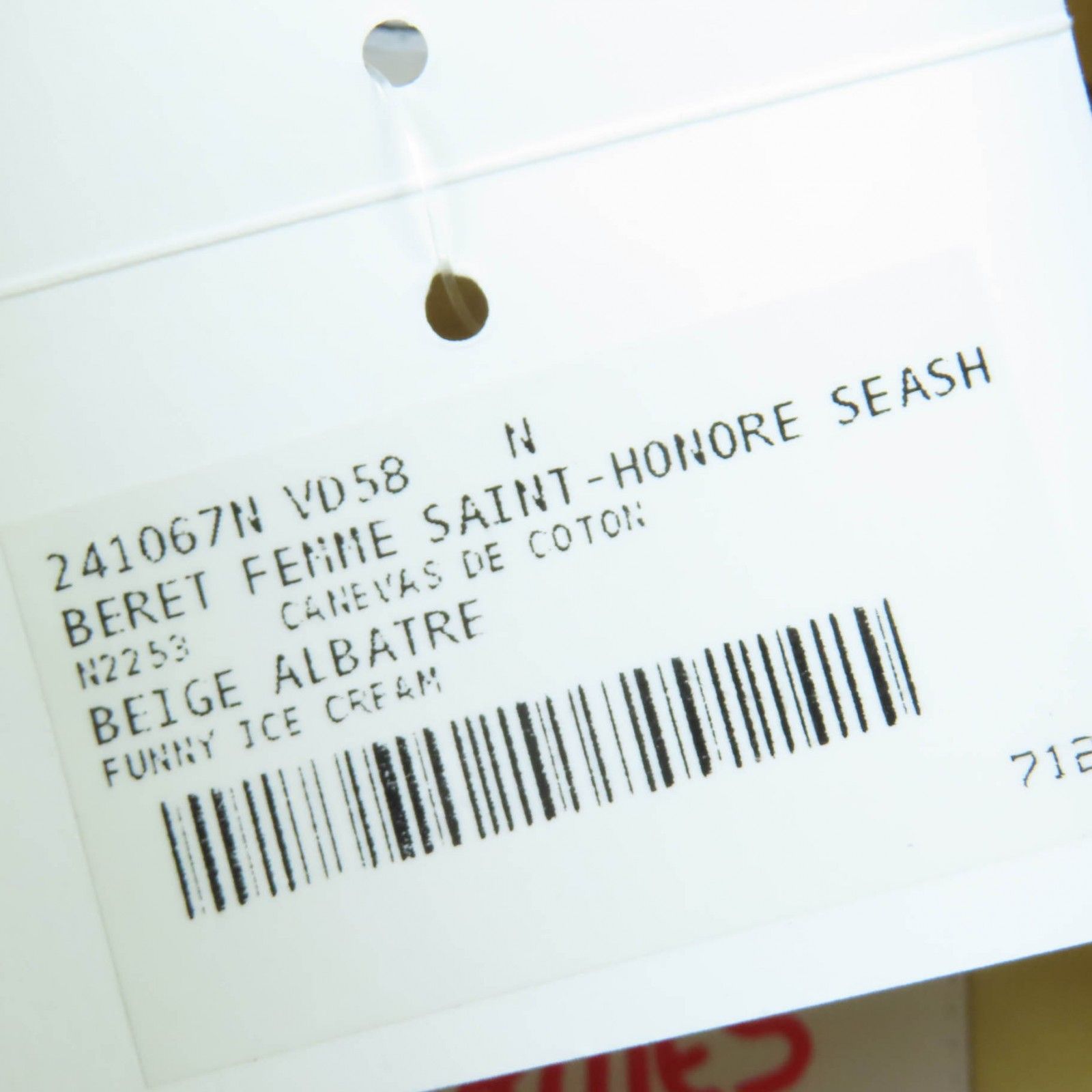 イタリア製 レディース