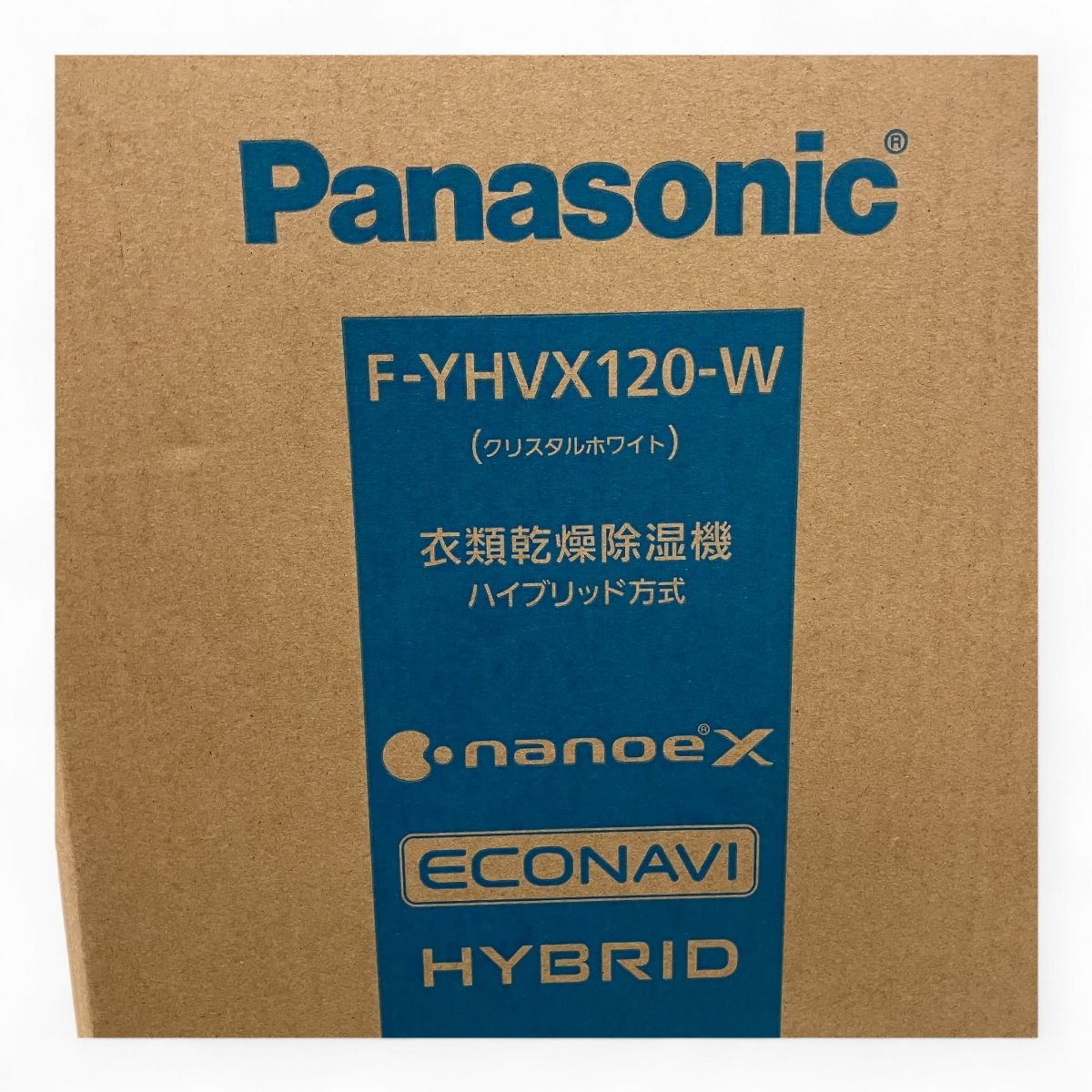 衣類乾燥 除湿機
