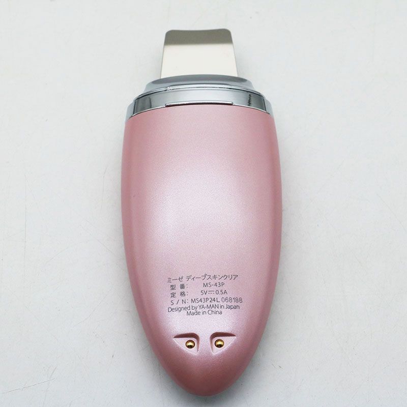 【未使用品】YA-MAN ヤーマン ミュゼ　ディープスキンクリア MS-43P ディープスキンクリア | スプーンヘッドで気になる角栓を