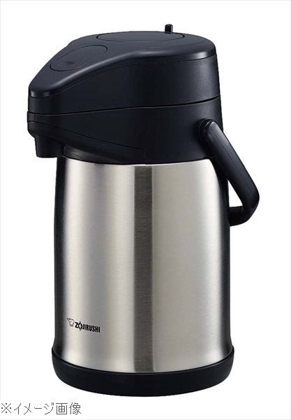 森永エンジニアリング(株） ウインドーラジエーター W/R-900(品