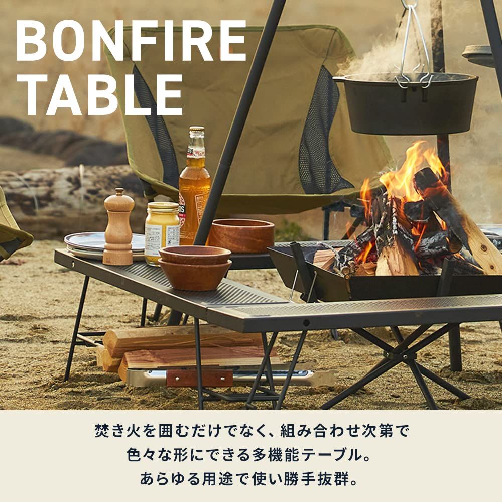 テーブル