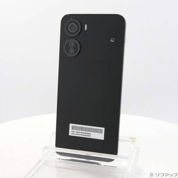 リベロ5G Ⅳ 新品 ブラック 【公式通販】