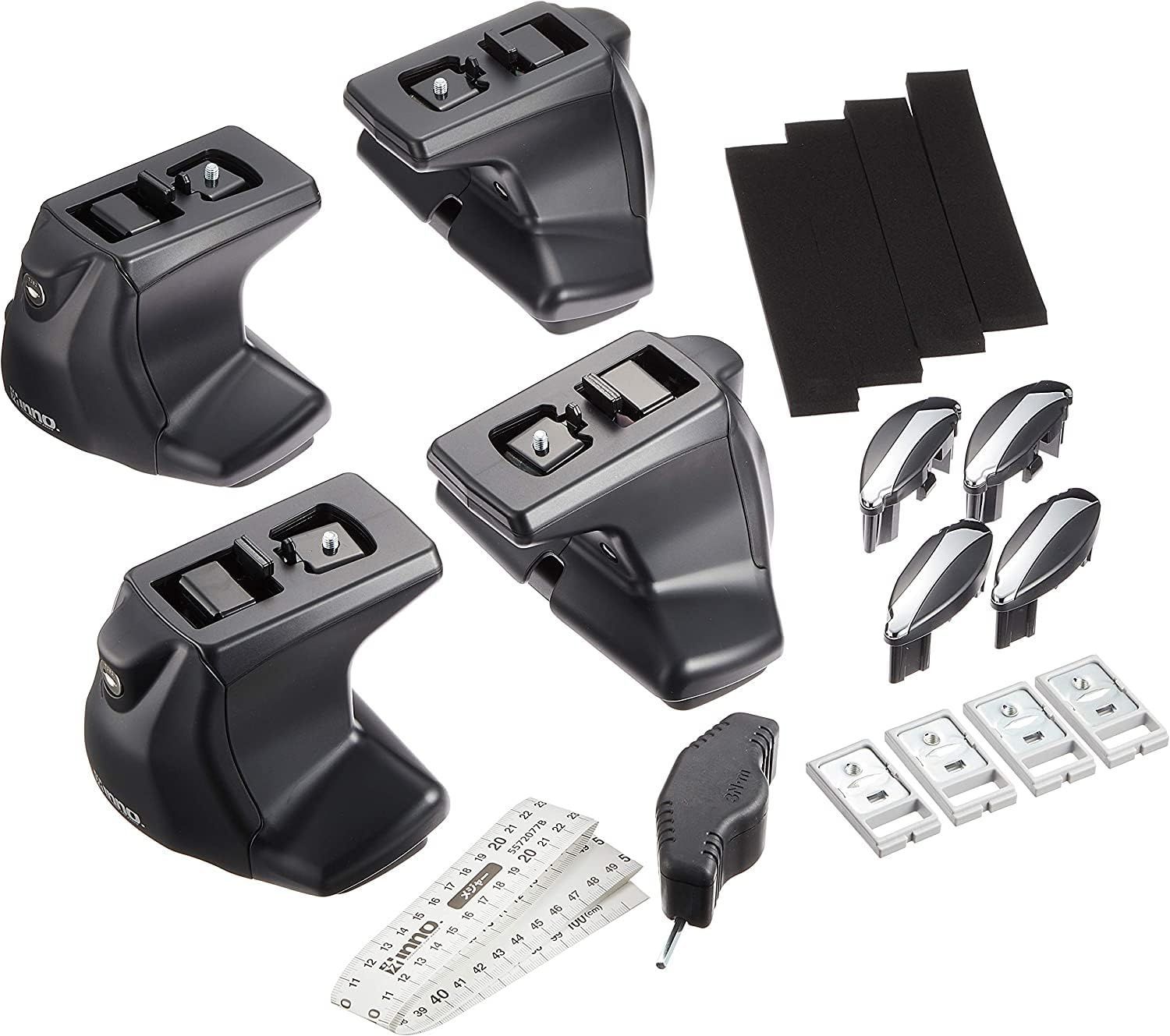 カーメイトInno ベースXS 250 XB 138 カーメイトInno ベースXS 250 XB 138