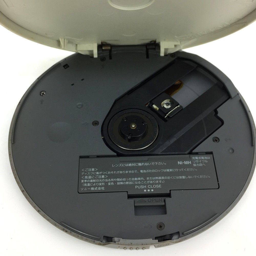 SONY CDウォークマン ブルー D-NE730 L ヨドバシ.com - ソニー SONY D-NE730 L（ブルー） [CD