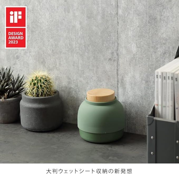 ideaco イデアコ