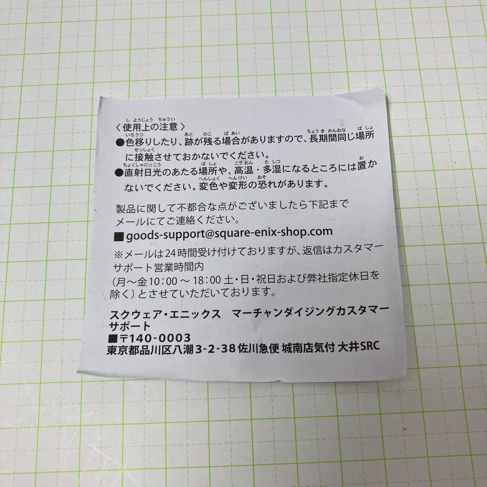 ✳︎専用出品⭐︎ トヨタ純正 ミラー型 ETC 08686-00270 DENSO 中古 の商品画像
