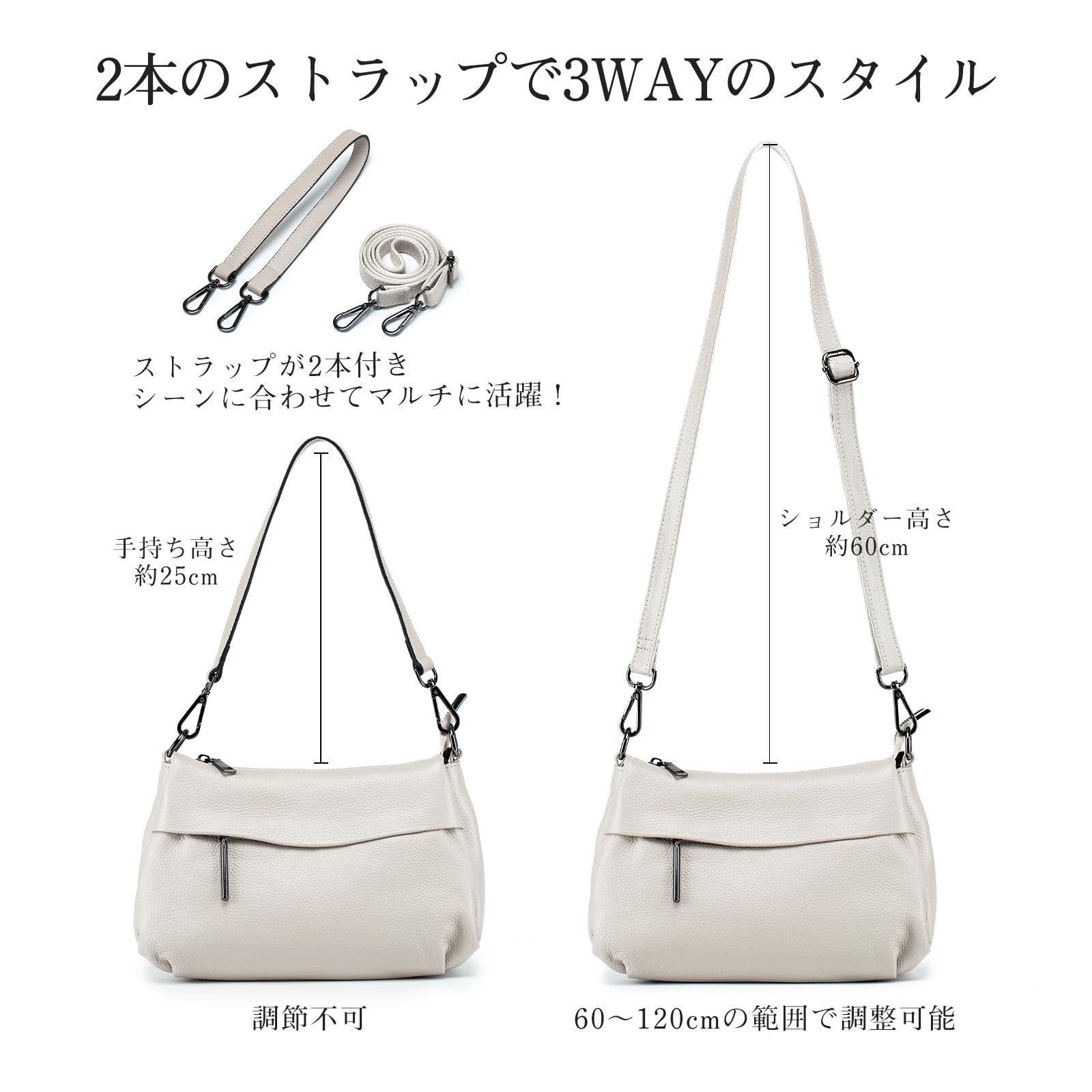 大容量 おしゃれ 小さめ 柔らかい 軽量 ファスナーポケット付き シンプル 手提げ 肩がけ カジュアル 斜めがけ ハンドバッグ 手持ち 斜め掛けバッグ 2way 人気 レディース 本革 通勤 ショルダ